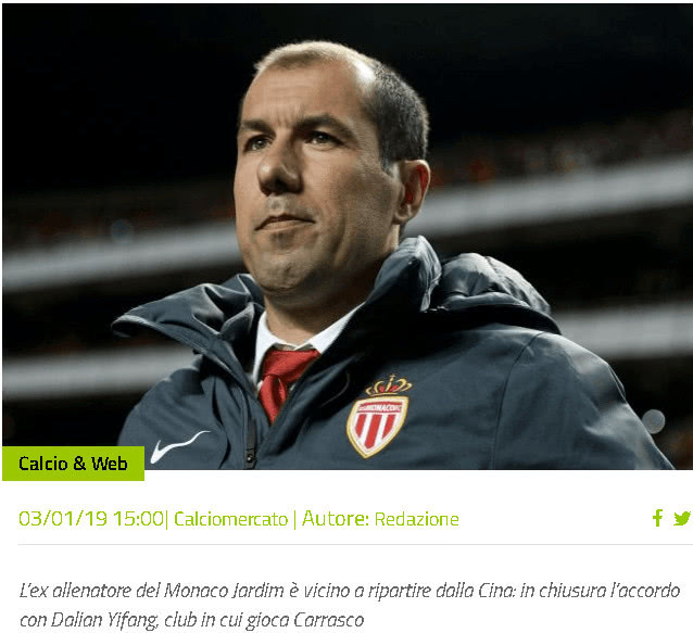 马卡：皇马没对阿隆索下最后通牒，对毕巴不是生死战