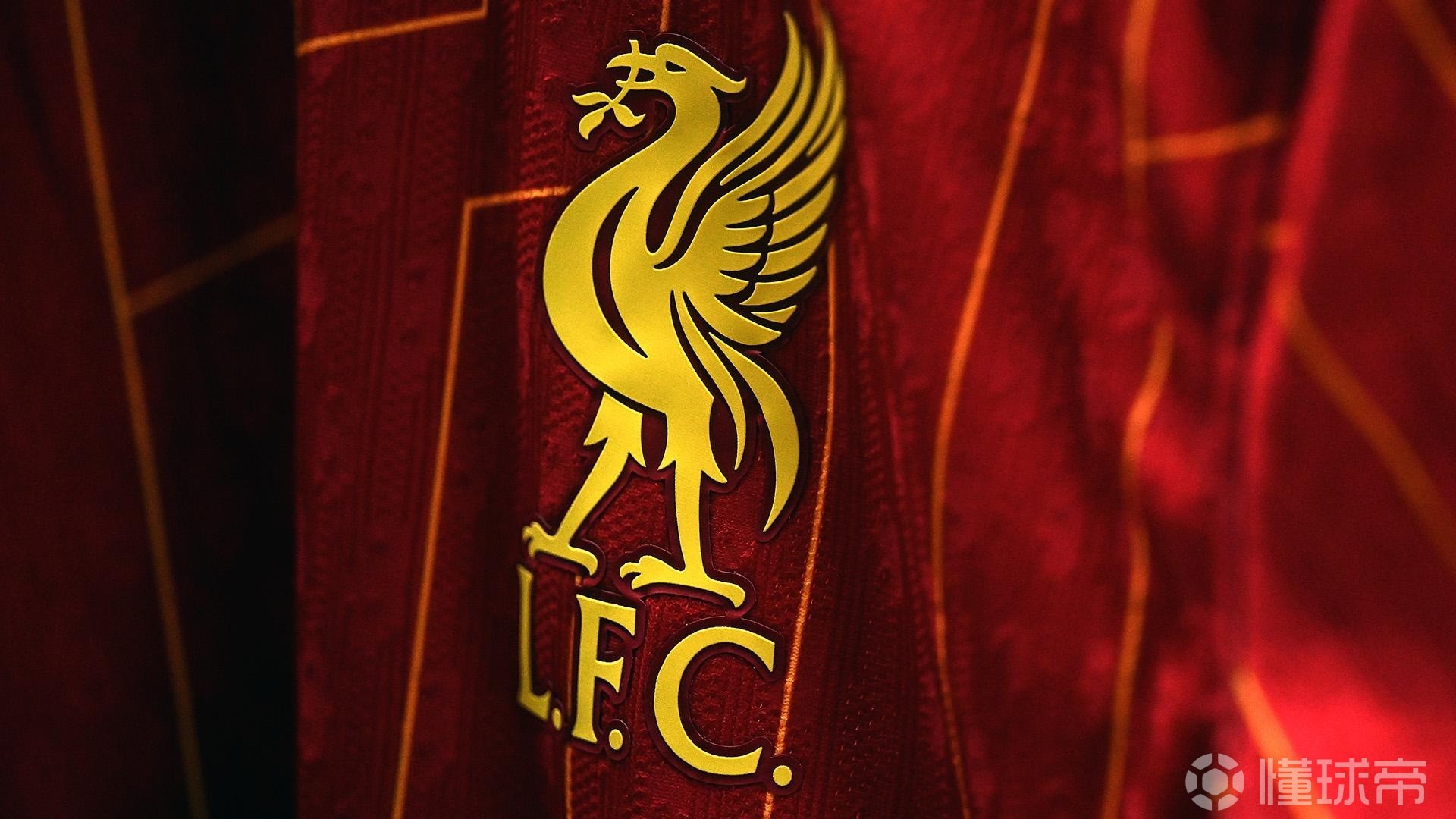 德劳伦蒂斯：在我们这个破主场里，一场只能赚300万欧