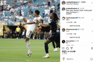 利物浦遭重击！伊萨克伤退疑似腿部骨折，或缺席数月（利物浦重创！伊萨克伤退疑似腿部骨折，恐缺阵数月）