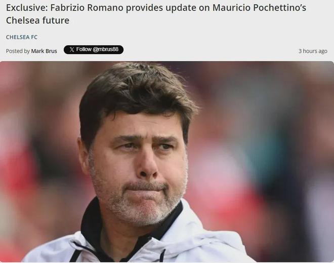 HWG！罗马诺：埃切维里结束在药厂的租借，转而租借至赫罗纳（罗马诺：埃切维里已结束勒沃库森租期，随后租借加盟赫罗纳）