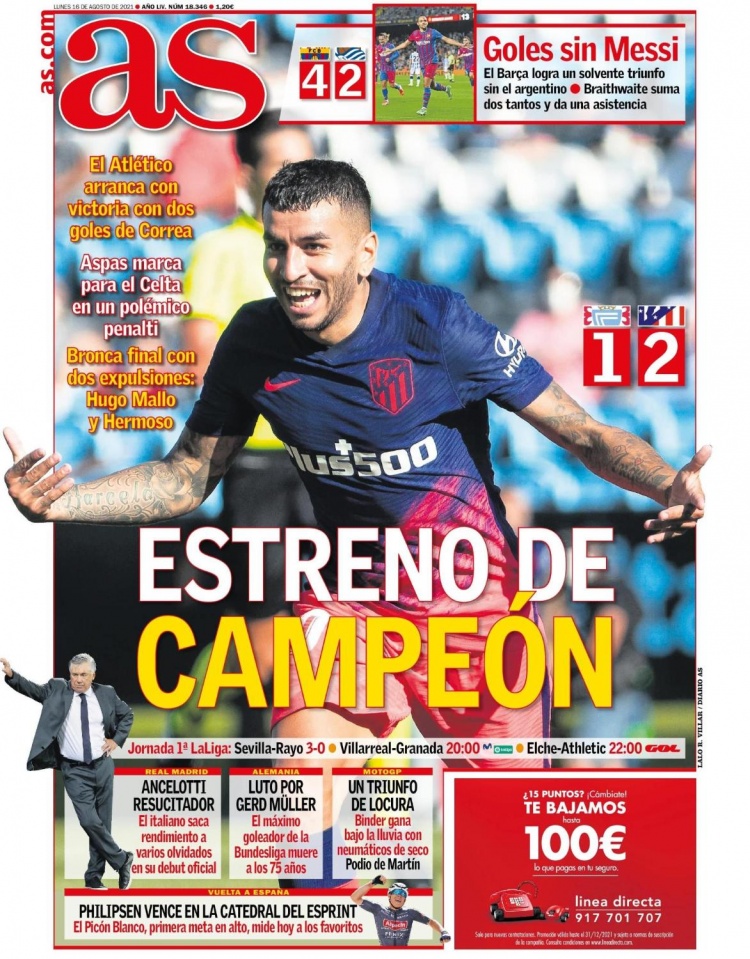 WBC风波升级！克劳福德或失胜利认证，三级别无可争议拳王地位遭挑战