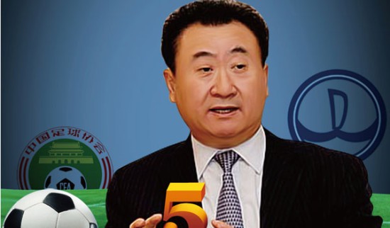 官方：足协杯决赛观众可凭电子票根免费游览苏州40+景区